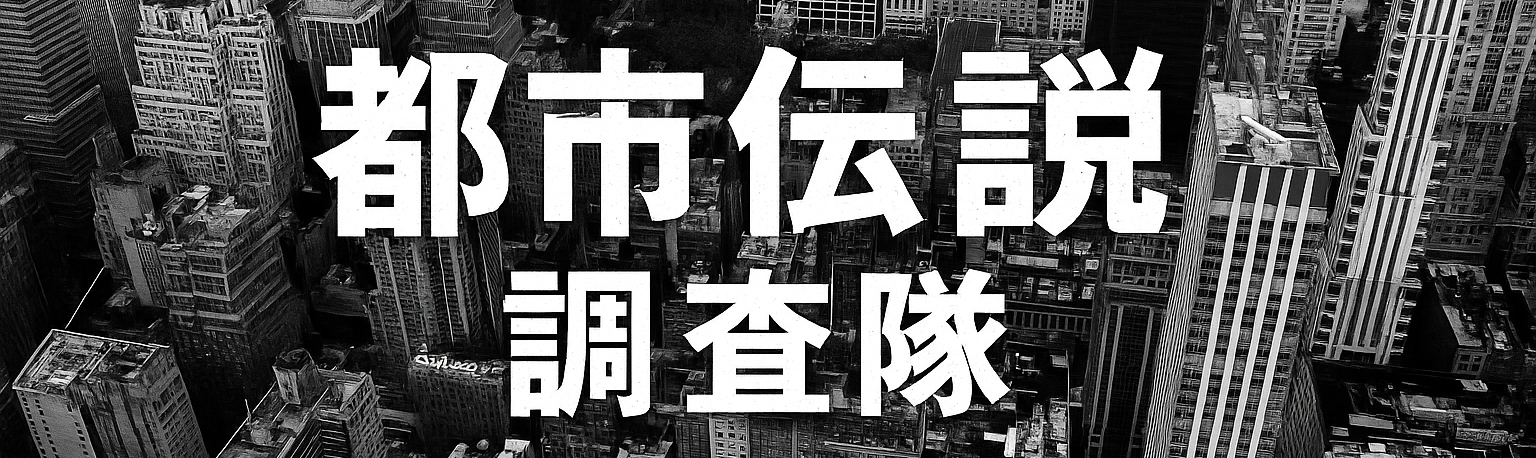 楽しい時間を作りたいブログ